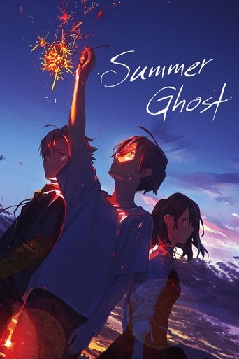 Okładka filmu Summer Ghost