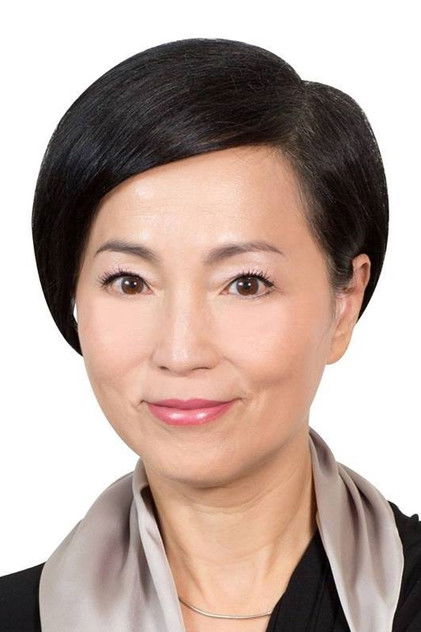 Zdjęcie 苑瓊丹