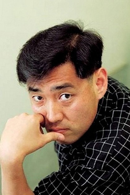 Zdjęcie 유하