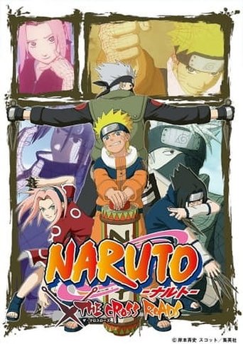 Okładka filmu NARUTO -ナルト- THE CROSS ROADS