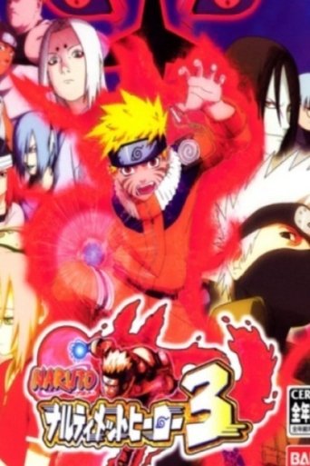 Okładka filmu NARUTO ナルティメットヒーロー3 ついに激突! 上忍VS下忍!! 無差別大乱戦大会開催!!