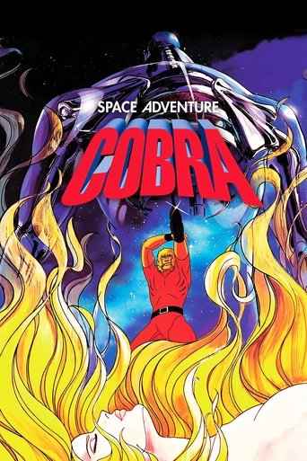 Okładka filmu Space Adventure Cobra: The Movie
