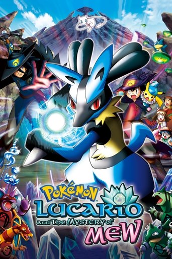 Okładka filmu Pokémon: Mew i bohater na fali – Lucario!
