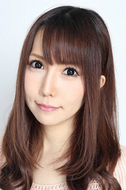 Zdjęcie 日野未歩