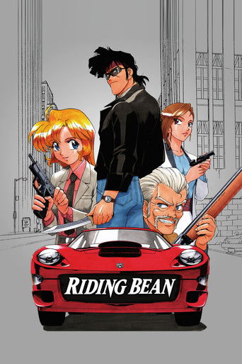 Okładka filmu Riding Bean
