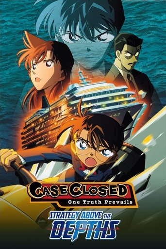 Okładka filmu Detective Conan: Strategy Above the Depths