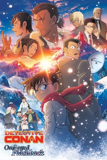 Meitantei Konan Sekigan no Furasshubakku