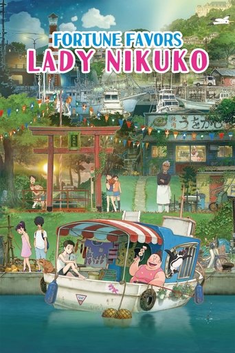 Okładka filmu Fortune Favors Lady Nikuko