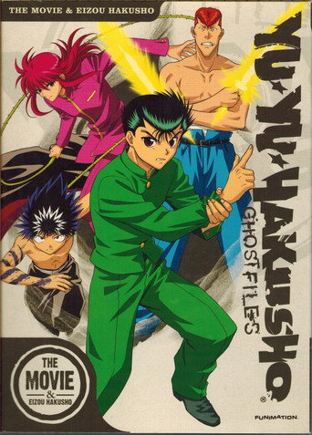 Okładka filmu Yu Yu Hakusho: Eizou Hakusho