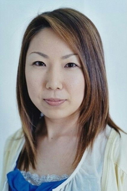Zdjęcie 山口眞弓