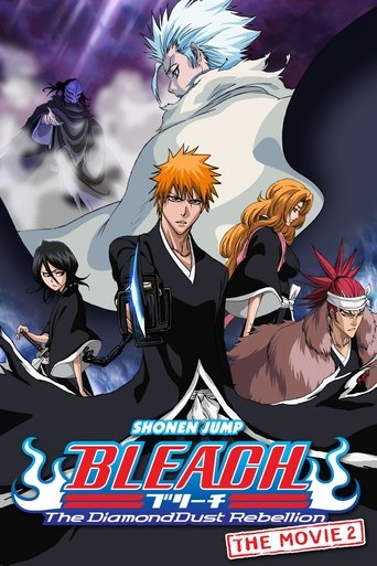 Bleach: DiamondDust Rebellion The Movie 2