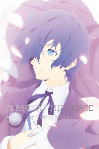 Okładka filmu PERSONA3 THE MOVIE —#4 Winter of Rebirth—
