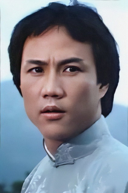 Zdjęcie 黃元申