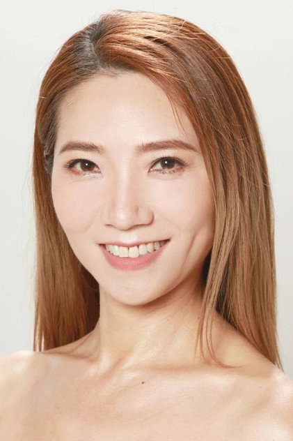 Zdjęcie 車婉婉