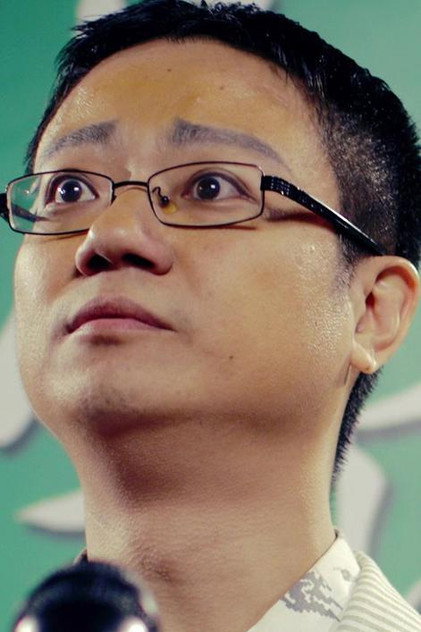 Zdjęcie 鄭文輝