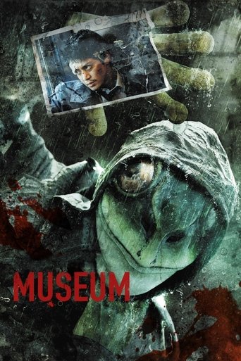 Okładka filmu Museum