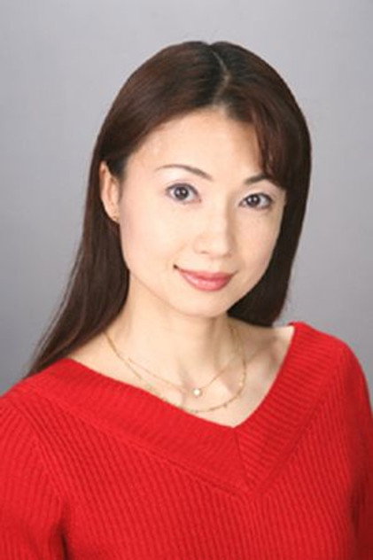 Zdjęcie 岡寛恵
