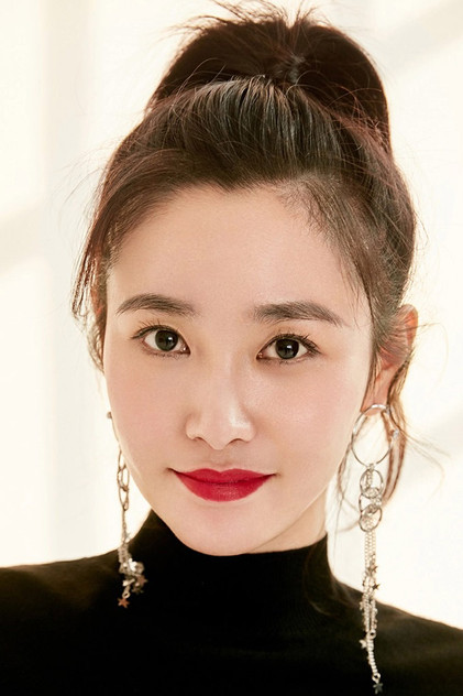 Zdjęcie Wei Yunxi