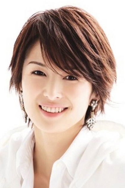 Zdjęcie 吉瀬美智子