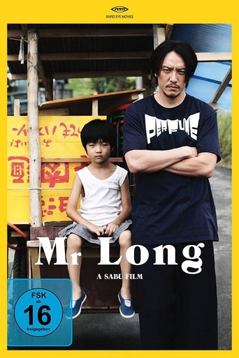 Pan Long