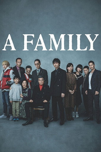 Okładka filmu Yakuza i rodzina