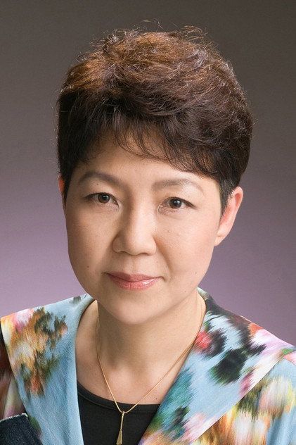Zdjęcie 宮沢きよこ