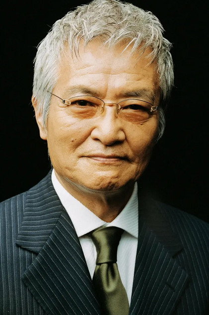 Zdjęcie 緒形拳