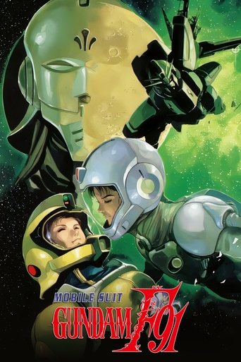 Okładka filmu Mobile Suit Gundam F91