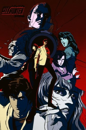 Okładka filmu シティーハンタースペシャル 緊急生中継!?凶悪犯冴羽獠の最期
