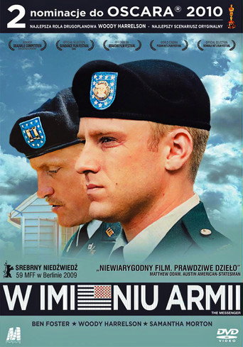 Okładka filmu W imieniu armii