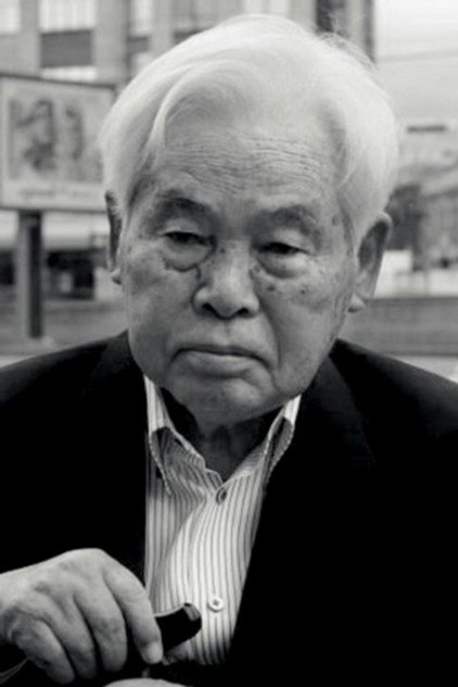 Zdjęcie 新藤兼人