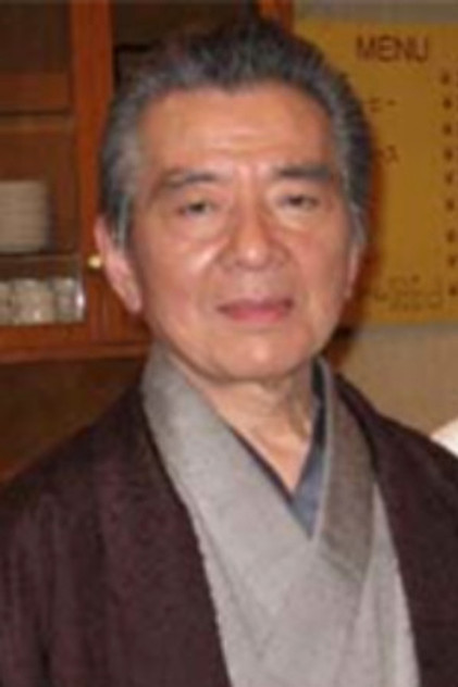 Zdjęcie 千波丈太郎