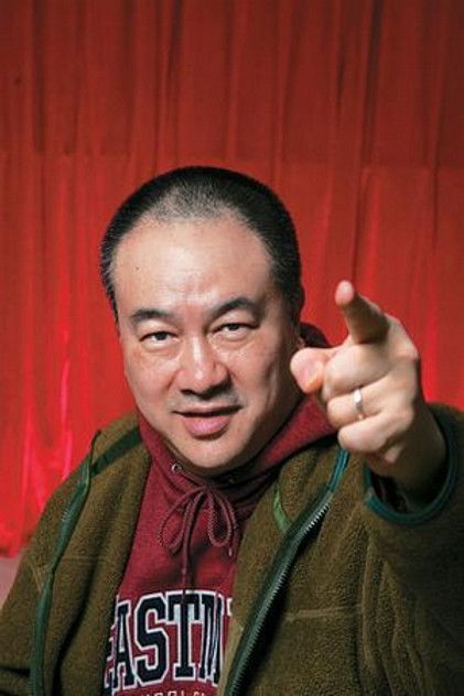 Zdjęcie 高志森
