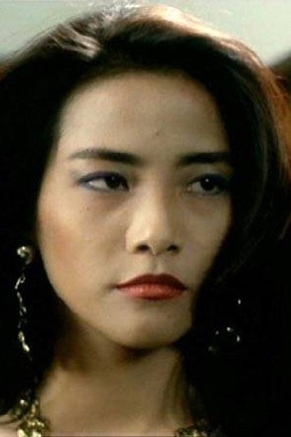 Zdjęcie Elaine Lui Siu-Ling