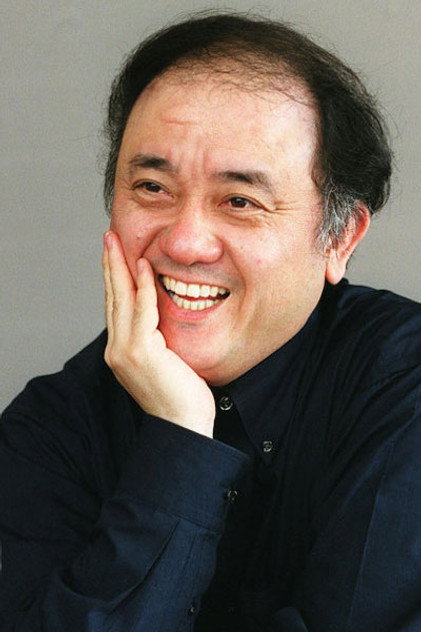 Zdjęcie 野沢尚