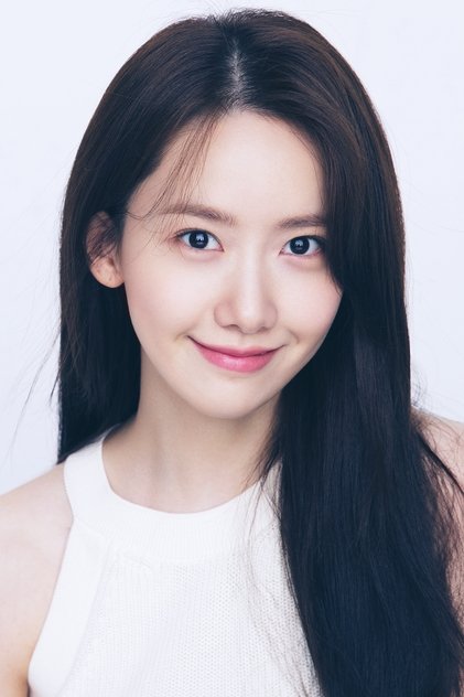 Zdjęcie 윤아
