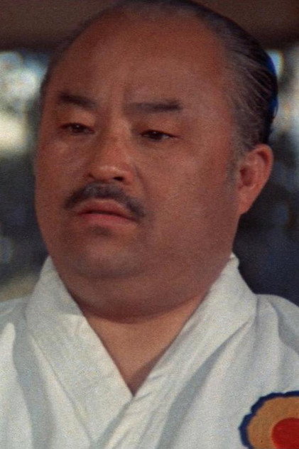 Zdjęcie 鈴木正文