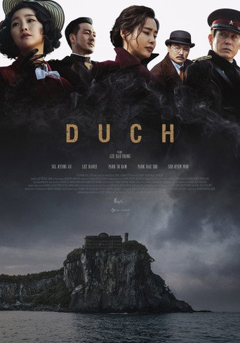 Okładka filmu Duch