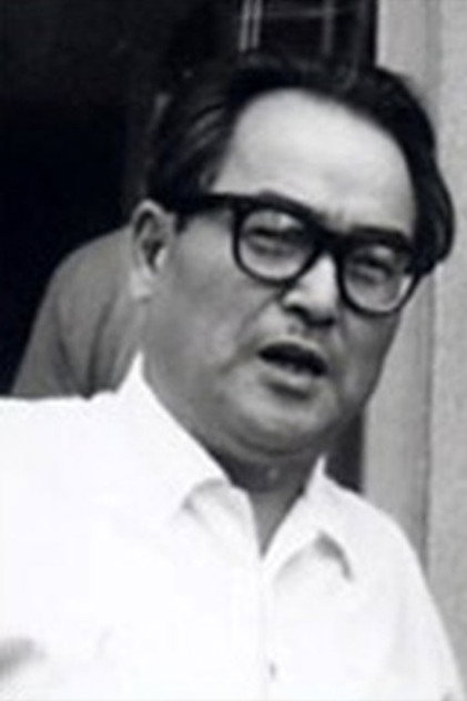 Zdjęcie 森一生