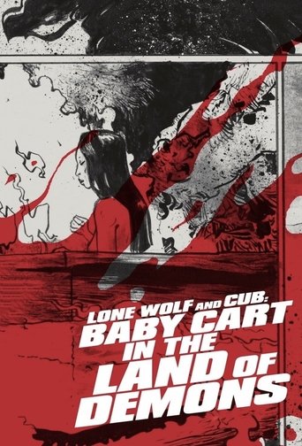 Okładka filmu Lone Wolf and Cub: Baby Cart in the Land of Demons