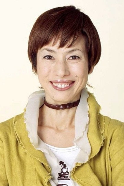 Zdjęcie 久本雅美