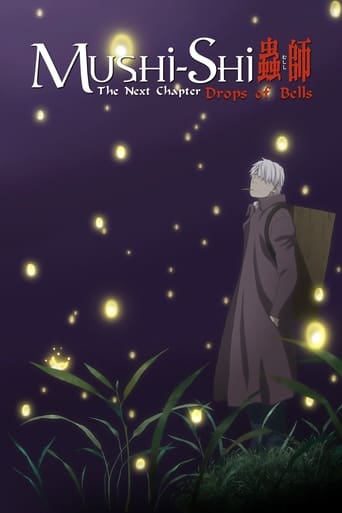 Okładka filmu Mushishi: Następny rozdział – Krople dzwonków