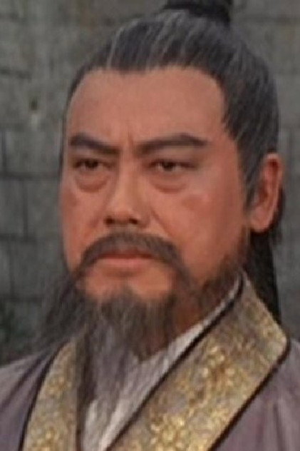Zdjęcie 李鵬飛