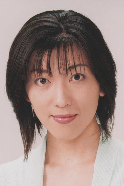 Zdjęcie 百々麻子