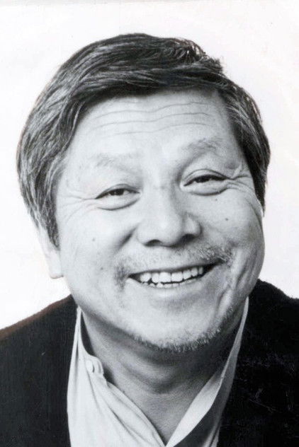 Zdjęcie 山谷初男