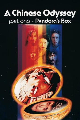 Okładka filmu A Chinese Odyssey Part One: Pandora’s Box