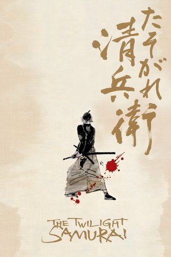 Samuraj zmierzchu