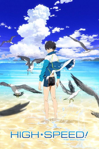 Okładka filmu High☆Speed!: Free! Starting Days