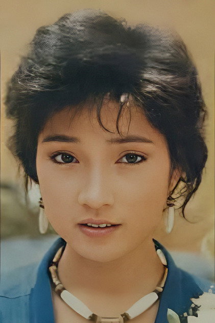 Zdjęcie 戚美珍