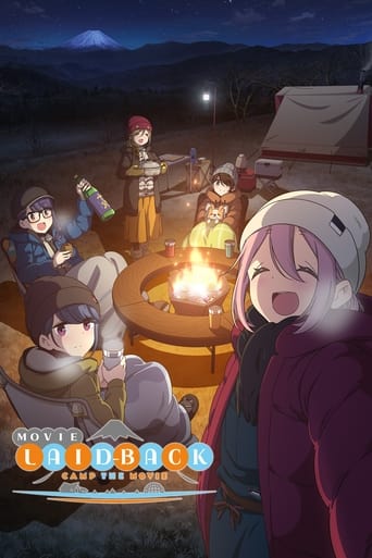 Eiga Yuru Camp